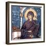 Virgin Mary with a Spindle-null-Framed Giclee Print