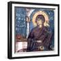 Virgin Mary with a Spindle-null-Framed Giclee Print