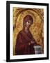 Virgin Mary-Nicholas-Framed Art Print