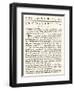 Virginia Constitution, 1776-null-Framed Giclee Print