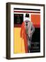 Vision is the Art-null-Framed Premium Giclee Print