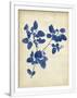 Gramercy White