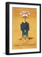 Visit Israel Poster-null-Framed Art Print