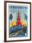 Visit the USSR Travel Poster-Found Image Press-Framed Giclee Print