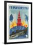 Visit the USSR Travel Poster-Found Image Press-Framed Giclee Print