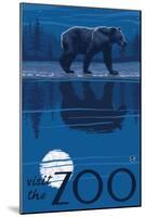 Visit the Zoo, Bear in the Moonlight-Lantern Press-Mounted Art Print