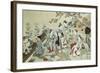 Visit to Gardener-Nishikawa Sukenobu-Framed Giclee Print