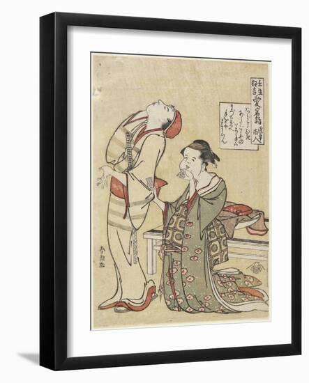 Visiting Atago Shrine, C. 1790-Katsushika Hokusai-Framed Giclee Print