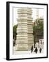 Visitors Look at a Sculpture Erected by the Initiative "Germany - Land of Ideas"-null-Framed Photographic Print