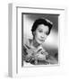 Vivien Leigh - The Deep Blue Sea-null-Framed Photo