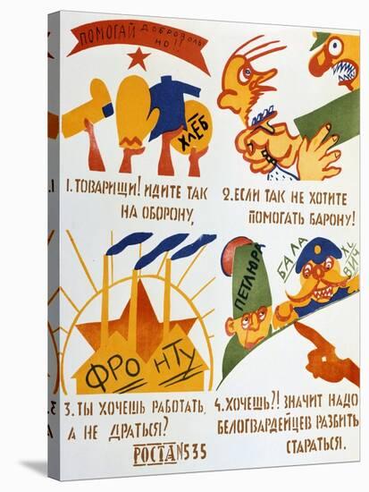 Volunteer Your Assistance!, 1920-Vladimir Mayakovsky-Stretched Canvas