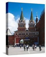 Voskressensky Gate leading towards Red Square, Moscow, Russia-null-Stretched Canvas