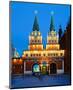 Voskressensky Gate to the Red Square, Moscow, Russia-null-Mounted Art Print