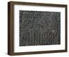 Votive Sheet in Bronze with Inscriptions in Venetic Alphabet-null-Framed Giclee Print