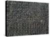 Votive Sheet in Bronze with Inscriptions in Venetic Alphabet-null-Stretched Canvas