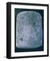 Votive Stele Dedicated by His Brother to a Man from Ermant, Near Thebes, Ancient Egypt-null-Framed Photographic Print