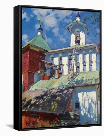 Vue Du Clocher Du Monastere Des Grottes De Pskov (Monastere De La Dormition De Pskov-Petchory Ou P-Sergei Arsenevich Vinogradov-Framed Stretched Canvas