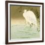 Wading Egret-Koson Ohara-Framed Giclee Print