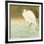 Wading Egret-Koson Ohara-Framed Giclee Print