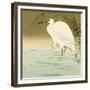 Wading Egret-Koson Ohara-Framed Giclee Print