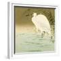 Wading Egret-Koson Ohara-Framed Giclee Print