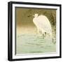 Wading Egret-Koson Ohara-Framed Premium Giclee Print