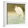 Wading Egret-Koson Ohara-Framed Premium Giclee Print