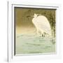 Wading Egret-Koson Ohara-Framed Giclee Print