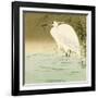 Wading Egret-Koson Ohara-Framed Giclee Print