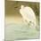 Wading Egret-Koson Ohara-Mounted Giclee Print