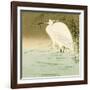 Wading Egret-Koson Ohara-Framed Premium Giclee Print