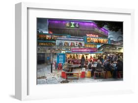 Wahaca Pop-Up Restaurant London-null-Framed Art Print