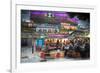 Wahaca Pop-Up Restaurant London-null-Framed Art Print