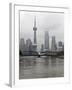 Waibaidu Bridge (Garden Bridge) over Suzhou Creek, Pudong Skyline with Oriental Pearl Tower and Sha-Amanda Hall-Framed Photographic Print