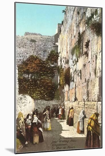 Wailing Wall, Jerusalem-null-Mounted Art Print