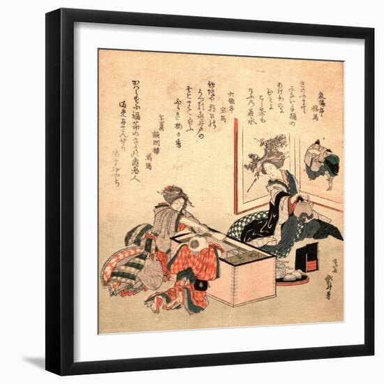 Wakamizu No Fukucha-Katsushika Hokusai-Framed Giclee Print