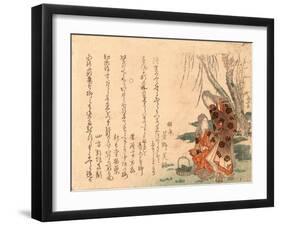 Wakana Tsumi-Ryuryukyo Shinsai-Framed Giclee Print