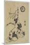 Wakoku, 1701-Okumura Masanobu-Mounted Giclee Print