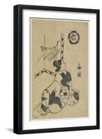 Wakoku, 1701-Okumura Masanobu-Framed Giclee Print