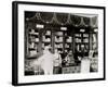 Waldrop Photographic Co., San Juan, Puero Rico-null-Framed Photo