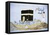 Wall Mural Depicting Pilgrimage to Mecca on Middle Egypt House, Egypt-null-Framed Stretched Canvas