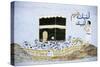 Wall Mural Depicting Pilgrimage to Mecca on Middle Egypt House, Egypt-null-Stretched Canvas
