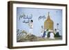 Wall Mural Depicting Pilgrimage to Mecca on Middle Egypt House, Egypt-null-Framed Giclee Print