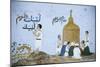 Wall Mural Depicting Pilgrimage to Mecca on Middle Egypt House, Egypt-null-Mounted Giclee Print