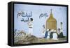 Wall Mural Depicting Pilgrimage to Mecca on Middle Egypt House, Egypt-null-Framed Stretched Canvas