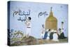 Wall Mural Depicting Pilgrimage to Mecca on Middle Egypt House, Egypt-null-Stretched Canvas