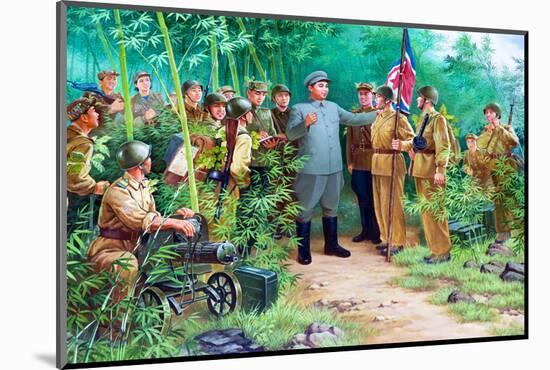Wall Mural of Kim Il Sung, Pyongyang, Democratic People's Republic of Korea, N. Korea-Gavin Hellier-Mounted Photographic Print