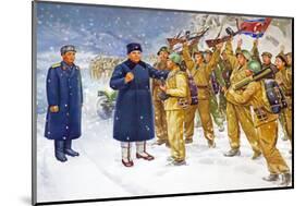 Wall Mural of Kim Il Sung, Pyongyang, Democratic People's Republic of Korea, N. Korea-Gavin Hellier-Mounted Photographic Print