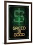 Wall Street Movie Greed is Good-null-Framed Art Print