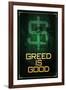 Wall Street Movie Greed is Good-null-Framed Art Print